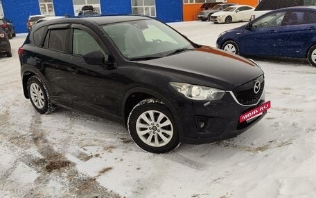 Mazda CX-5 II, 2014 год, 1 980 000 рублей, 2 фотография