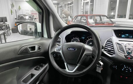 Ford EcoSport, 2018 год, 1 379 000 рублей, 20 фотография