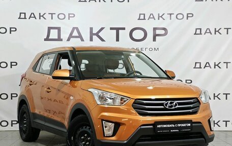 Hyundai Creta I рестайлинг, 2019 год, 1 685 000 рублей, 3 фотография