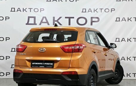 Hyundai Creta I рестайлинг, 2019 год, 1 685 000 рублей, 4 фотография