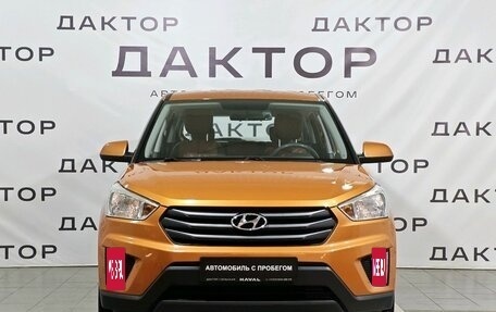 Hyundai Creta I рестайлинг, 2019 год, 1 685 000 рублей, 2 фотография