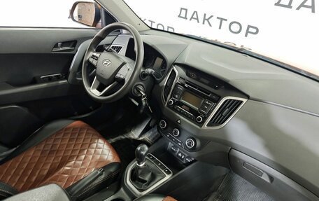 Hyundai Creta I рестайлинг, 2019 год, 1 685 000 рублей, 8 фотография