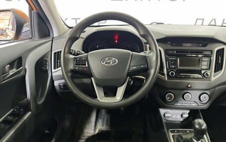 Hyundai Creta I рестайлинг, 2019 год, 1 685 000 рублей, 9 фотография