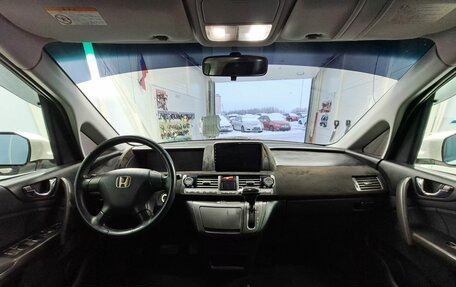 Honda Elysion I, 2007 год, 1 133 550 рублей, 17 фотография