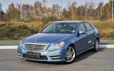 Mercedes-Benz E-Класс, 2011 год, 1 676 000 рублей, 1 фотография