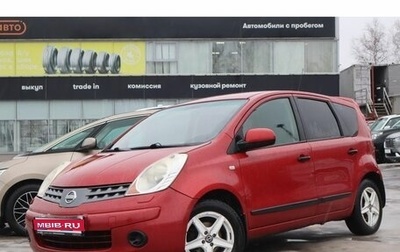 Nissan Note II рестайлинг, 2007 год, 632 000 рублей, 1 фотография