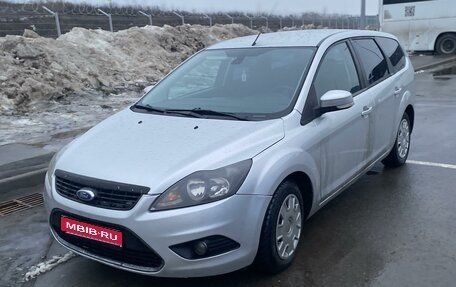 Ford Focus II рестайлинг, 2011 год, 570 000 рублей, 1 фотография