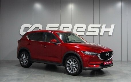 Mazda CX-5 II, 2021 год, 3 119 000 рублей, 1 фотография