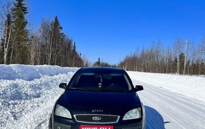 Ford Focus II рестайлинг, 2006 год, 500 000 рублей, 1 фотография