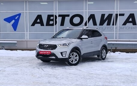 Hyundai Creta I рестайлинг, 2017 год, 1 693 000 рублей, 1 фотография