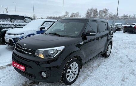 KIA Soul II рестайлинг, 2019 год, 1 720 000 рублей, 1 фотография