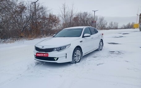 KIA Optima IV, 2016 год, 1 800 000 рублей, 1 фотография