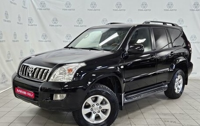 Toyota Land Cruiser Prado 120 рестайлинг, 2007 год, 1 899 000 рублей, 1 фотография