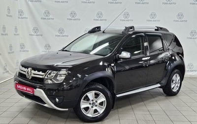 Renault Duster I рестайлинг, 2017 год, 1 480 000 рублей, 1 фотография