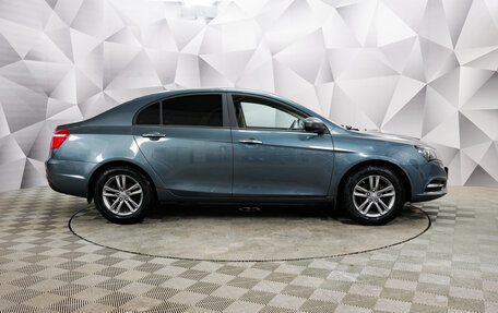 Geely Emgrand 7 I, 2020 год, 1 191 000 рублей, 6 фотография