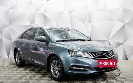 Geely Emgrand 7 I, 2020 год, 1 191 000 рублей, 7 фотография