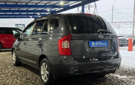 KIA Carens III (RP), 2007 год, 649 000 рублей, 3 фотография