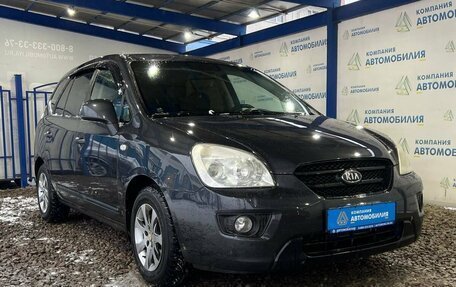 KIA Carens III (RP), 2007 год, 649 000 рублей, 6 фотография