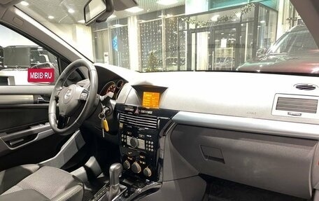 Opel Astra H, 2013 год, 919 000 рублей, 10 фотография