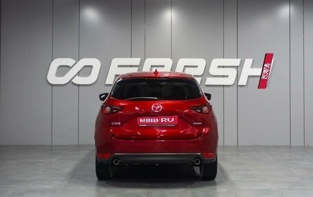 Mazda CX-5 II, 2021 год, 3 119 000 рублей, 4 фотография