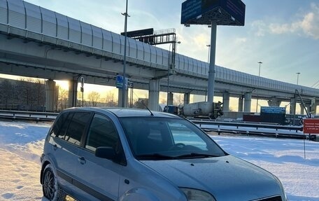 Ford Fusion I, 2006 год, 540 000 рублей, 2 фотография