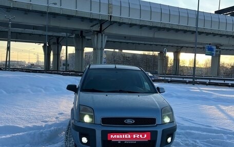 Ford Fusion I, 2006 год, 540 000 рублей, 4 фотография