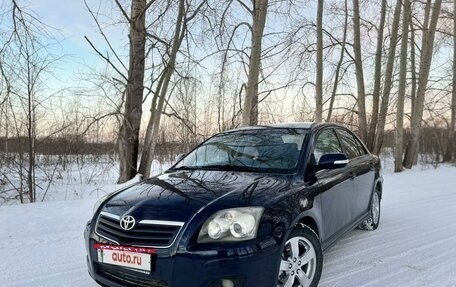 Toyota Avensis III рестайлинг, 2008 год, 799 999 рублей, 2 фотография