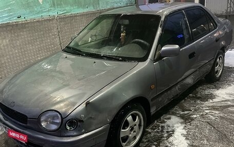 Toyota Corolla, 1999 год, 165 000 рублей, 2 фотография