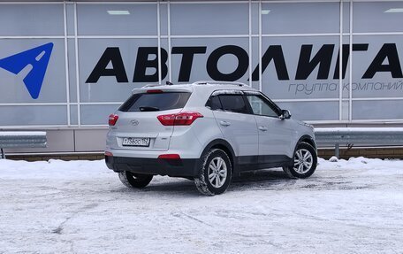 Hyundai Creta I рестайлинг, 2017 год, 1 693 000 рублей, 2 фотография