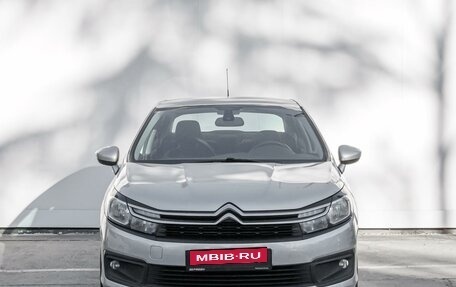 Citroen C4 II рестайлинг, 2021 год, 1 599 000 рублей, 3 фотография