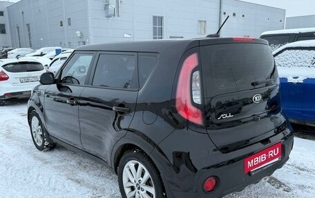 KIA Soul II рестайлинг, 2019 год, 1 720 000 рублей, 4 фотография