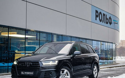 Audi Q7, 2019 год, 4 800 000 рублей, 1 фотография