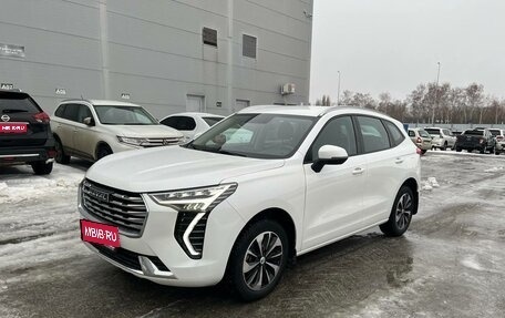 Haval Jolion, 2023 год, 2 056 432 рублей, 1 фотография