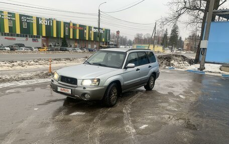 Subaru Forester, 2003 год, 589 999 рублей, 3 фотография