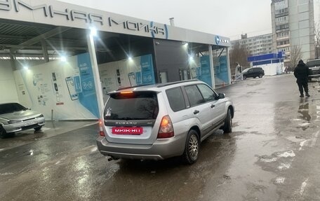 Subaru Forester, 2003 год, 589 999 рублей, 5 фотография