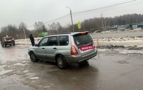 Subaru Forester, 2003 год, 589 999 рублей, 4 фотография