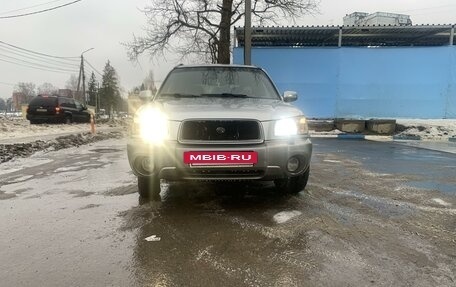 Subaru Forester, 2003 год, 589 999 рублей, 6 фотография