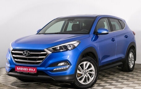 Hyundai Tucson III, 2017 год, 2 049 777 рублей, 1 фотография