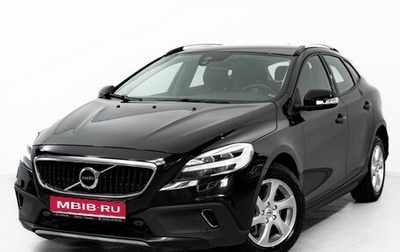 Volvo V40 Cross Country I, 2017 год, 1 550 000 рублей, 1 фотография