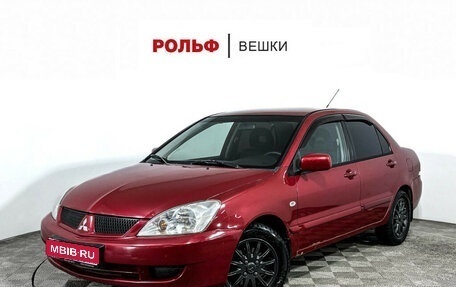 Mitsubishi Lancer IX, 2006 год, 489 000 рублей, 1 фотография