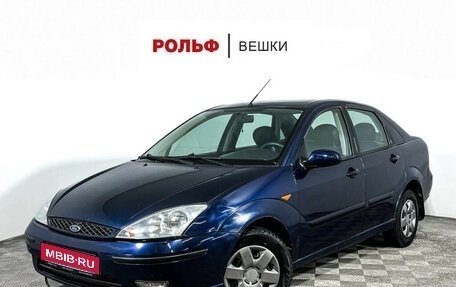 Ford Focus IV, 2004 год, 299 000 рублей, 1 фотография