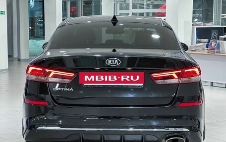 KIA Optima IV, 2018 год, 1 949 000 рублей, 5 фотография