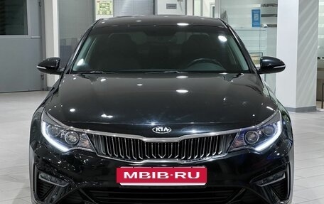 KIA Optima IV, 2018 год, 1 949 000 рублей, 2 фотография