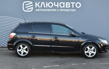 Opel Astra H, 2004 год, 395 000 рублей, 4 фотография