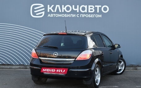 Opel Astra H, 2004 год, 395 000 рублей, 2 фотография