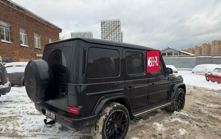 Mercedes-Benz G-Класс W463 рестайлинг _iii, 2024 год, 35 900 000 рублей, 4 фотография