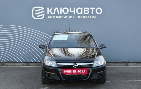 Opel Astra H, 2004 год, 395 000 рублей, 5 фотография