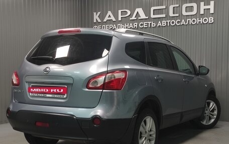 Nissan Qashqai, 2010 год, 1 050 000 рублей, 2 фотография