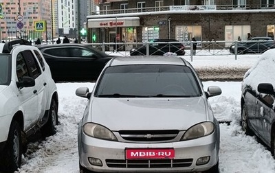 Chevrolet Lacetti, 2008 год, 270 000 рублей, 1 фотография