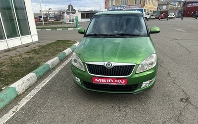 Skoda Fabia II, 2012 год, 950 000 рублей, 1 фотография